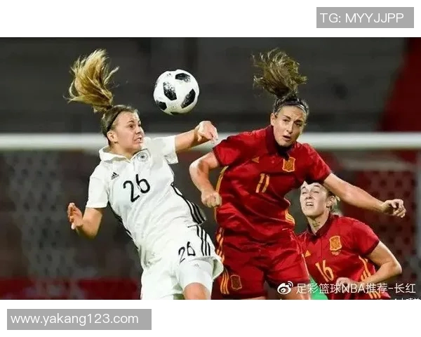 德国女足与西班牙女足精彩对决视频回顾与赛后分析 德国女足与西班牙女足精彩对决视频回顾与赛后分析