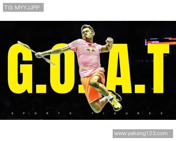 林丹与盖德2008年巅峰对决回顾：羽坛传奇的精彩瞬间与历史意义