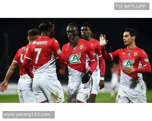 法联杯精彩对决摩纳哥迎战梅斯期待激烈较量与精彩进球