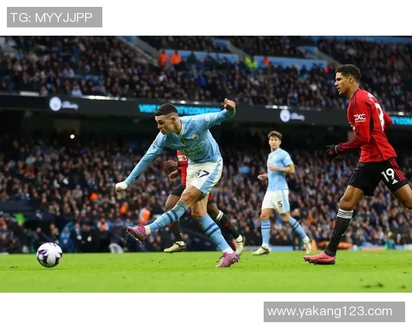 2013年曼城对战经典回顾与精彩瞬间分析
