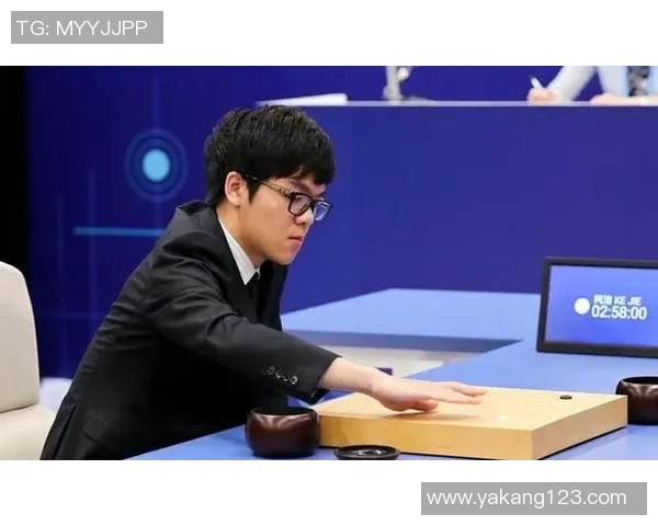 柯洁与於之莹对决棋坛巅峰展现围棋艺术的智慧与魅力