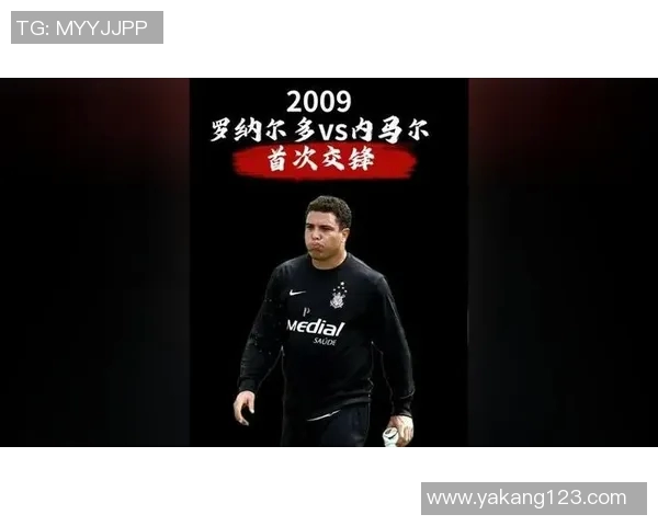 科林蒂安主场迎战奥厄期待精彩对决与胜利的双重收获 科林蒂安主场迎战奥厄期待精彩对决与胜利的双重收获