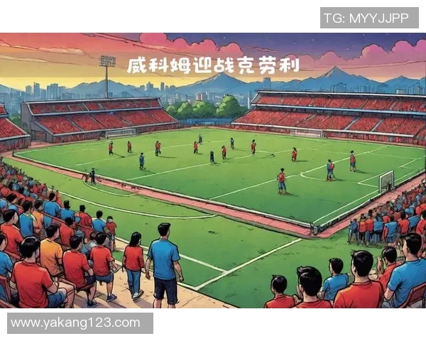 英冠焦点战威科姆主场迎战布伦特全力争胜展现实力 英冠焦点战威科姆主场迎战布伦特全力争胜展现实力