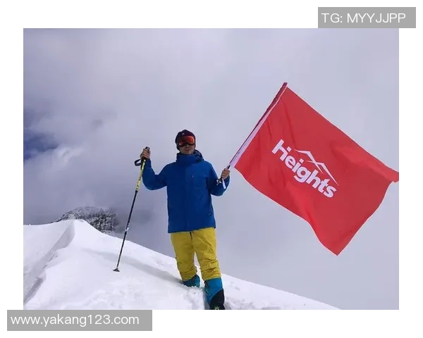 成都攀岩队的包夹战术解析与攀岩热点现状探讨MBA