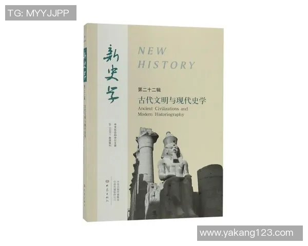 谢什科的传奇旅程与影响力探讨:从历史到现代的深度剖析 谢什科的传奇旅程与影响力探讨:从历史到现代的深度剖析