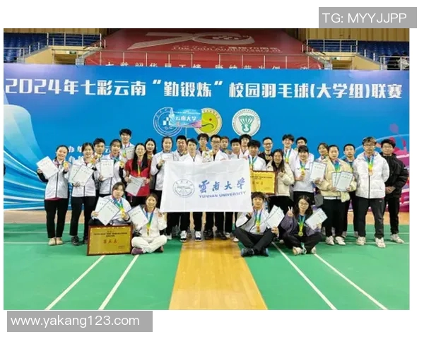 南京羽毛球队战术表现数据分析及其对比赛结果的影响研究