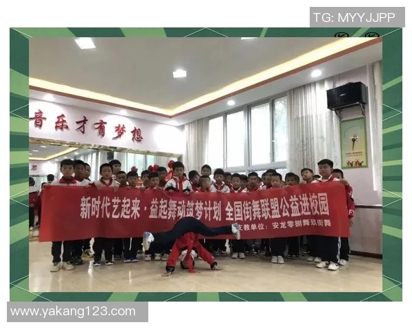 广州街舞队的热情与活力揭秘街舞文化的魅力与传承MBA