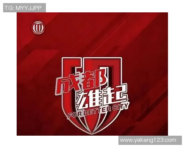成都足球队实力飙升创造历史新高引发广泛关注与期待