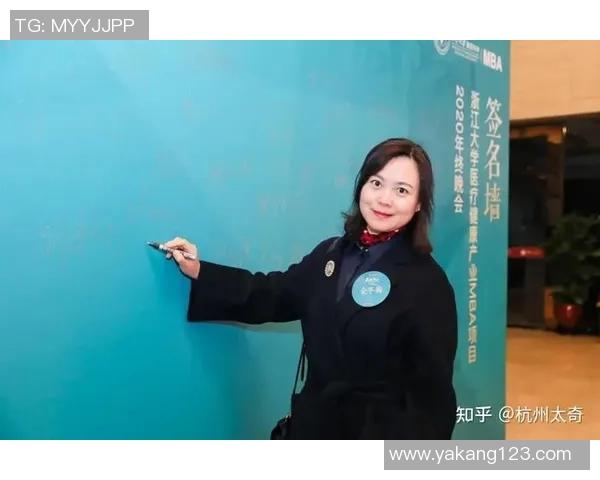 杭州排球队战术深度解析与实战应用探讨MBA 杭州排球队战术深度解析与实战应用探讨MBA