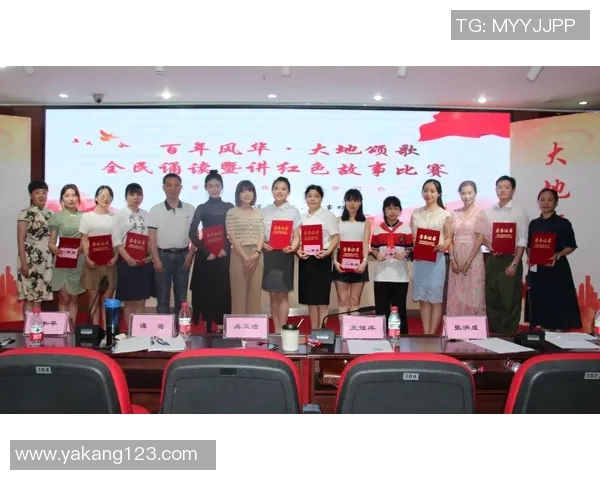 海于松与萨拉热的对决解析及其对未来赛事的影响探讨