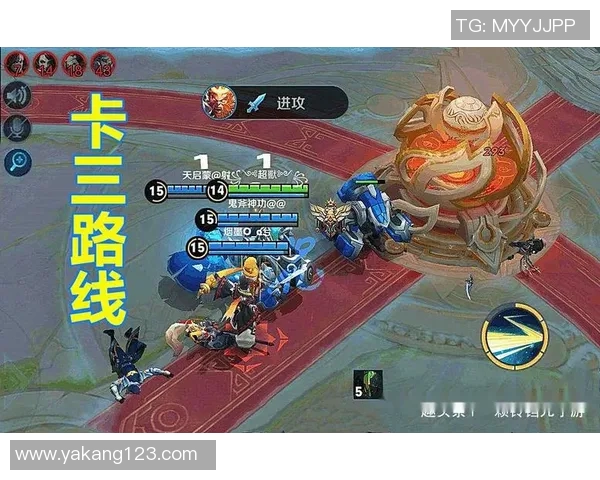 王者荣耀深度解析：全面剖析FPX战队的实力与战术优势