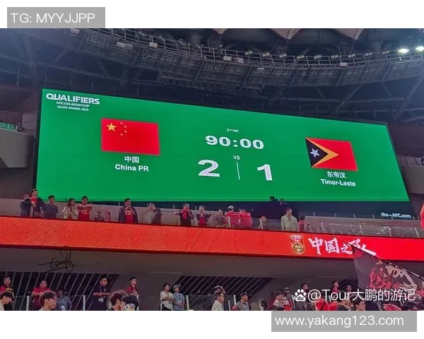 西安足球队战术引发热议球迷与专家各执己见探讨未来方向