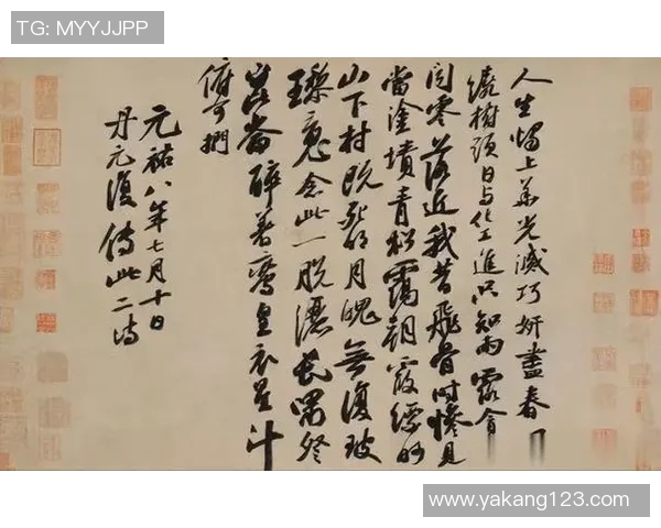 羽毛球场上的奋斗与梦想：吴强的深度人生对话